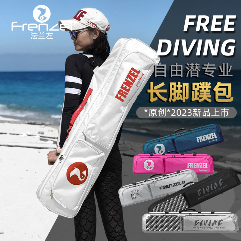 Bolsa impermeable FRENZEL para - Diving Mask reseña y precio